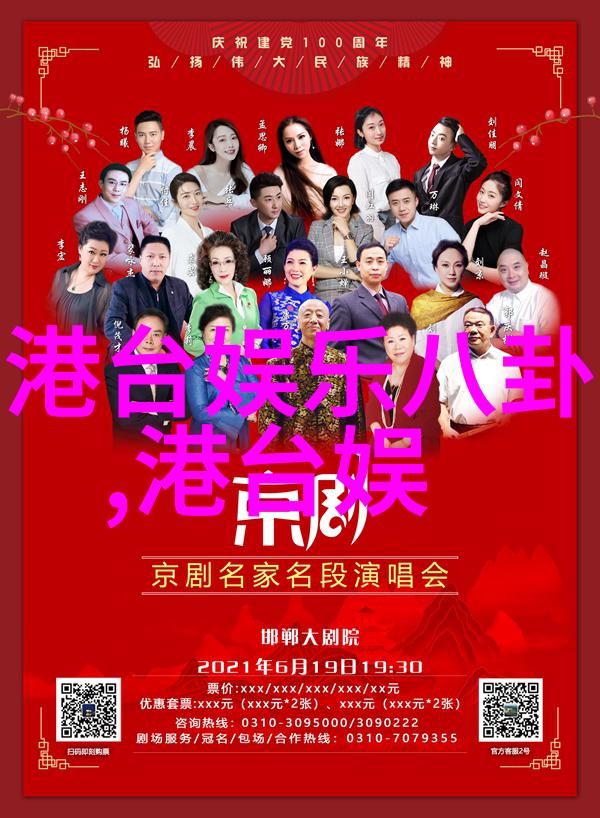 微信头条信息时代的视角与快讯