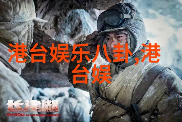 仅三天可见开播在即 探寻谢娜于正的社交秘密