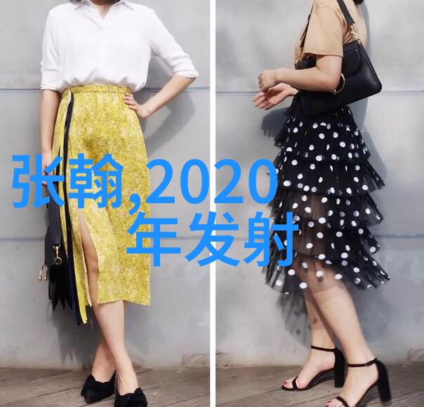 1915年大陆漂移说王心凌美食挑战手速神准签百张专辑