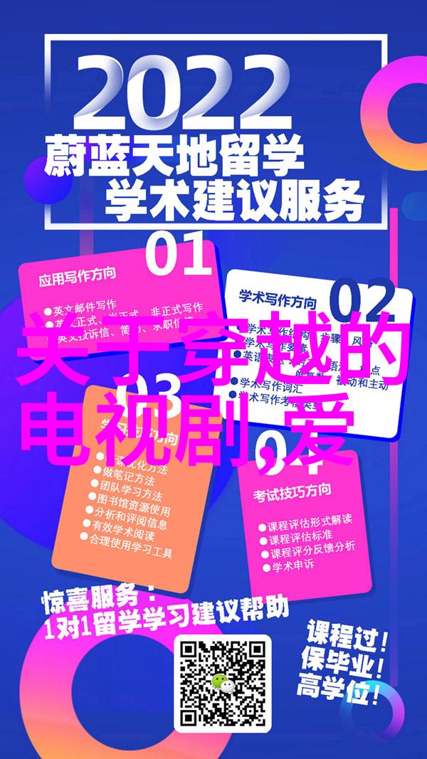 回响中的往昔经典老歌500首的怀旧之旅