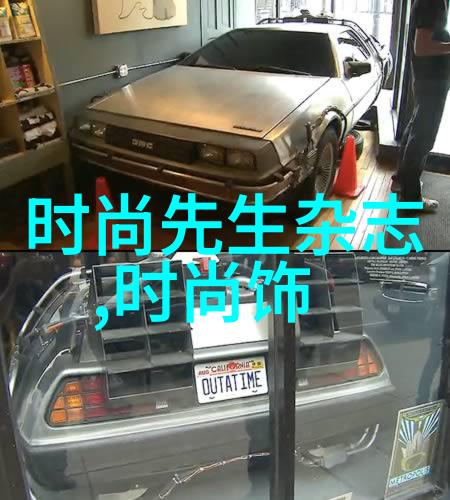 女怕嫁错郎揭秘古代婚姻的艰辛与挑战