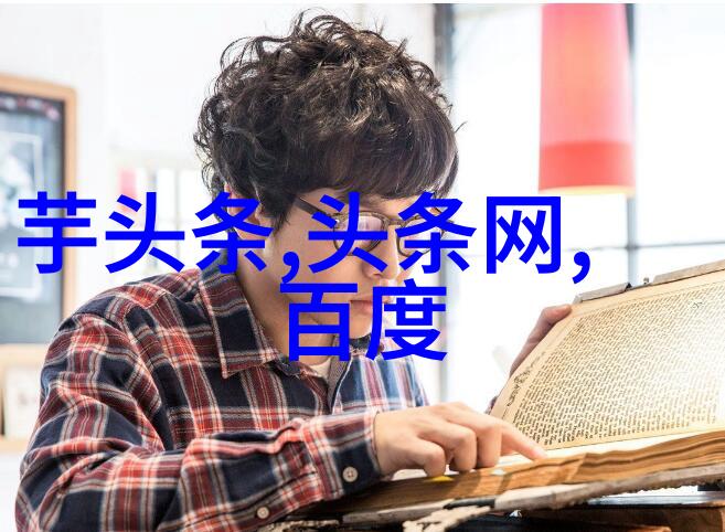影视资源库探索扣扣时代的电影与电视剧宝藏地图
