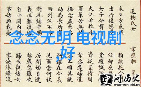 刘亦菲写真捕捉她最迷人的瞬间