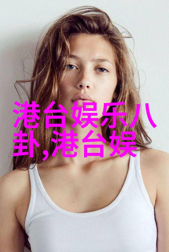 头条聚焦智慧驱动新时代的美好生活