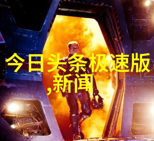 在木兰妈妈电视剧的回响中苏运莹北京首唱会是不是已经营造出了一种独特的音乐梦想