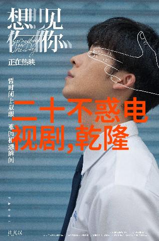从潜行狙击看现代战争中隐蔽作战的重要性如何体现
