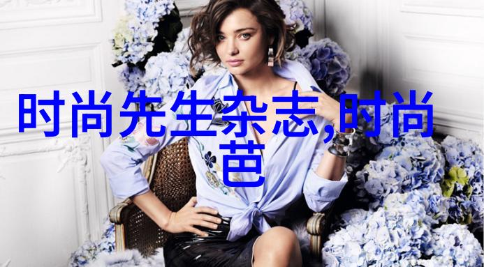 伏羲八卦图解与口诀妙用揭秘古代智慧的符号体系