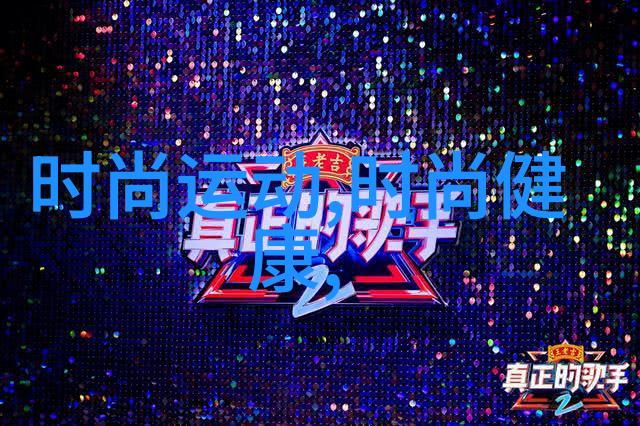 美女性感写真-绽放探索女性魅力的摄影艺术
