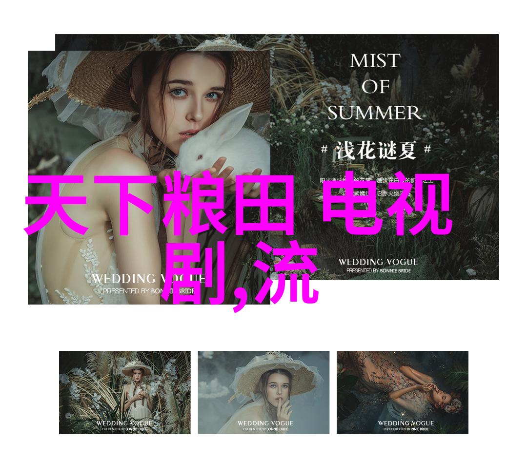 麋先生WE 我们的十年开唱最后倒数10周年纪念单曲惊喜释出你是不是也想免费下载全网音乐呢宠粉福利来袭