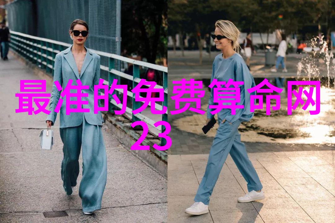 念念无明电视剧无与伦比的美丽官宣阵容陈晓娜扎人海对视情感纠葛犹如深邃星河般引人期待