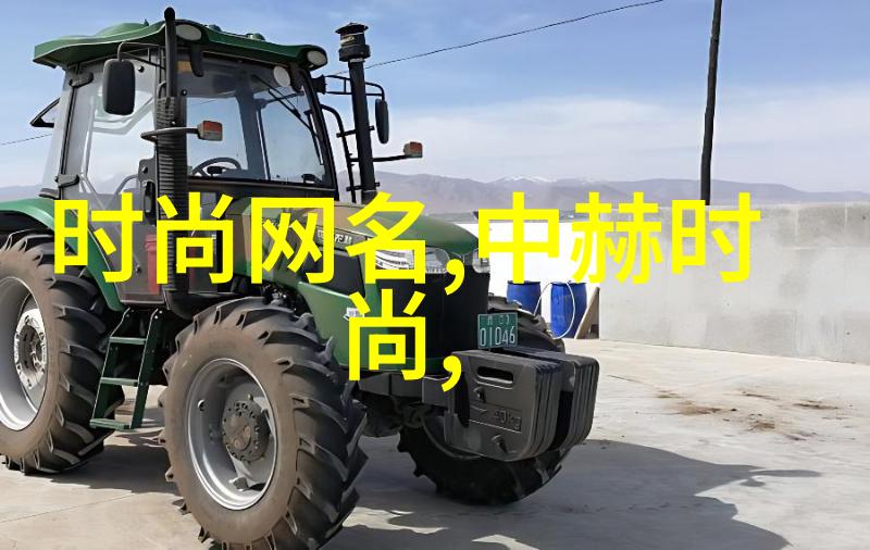 台湾马国贤乐透当爸心疼爱妻忍痛23小时他能否在目前大陆和台湾的关系复杂背景下为家庭找到幸福