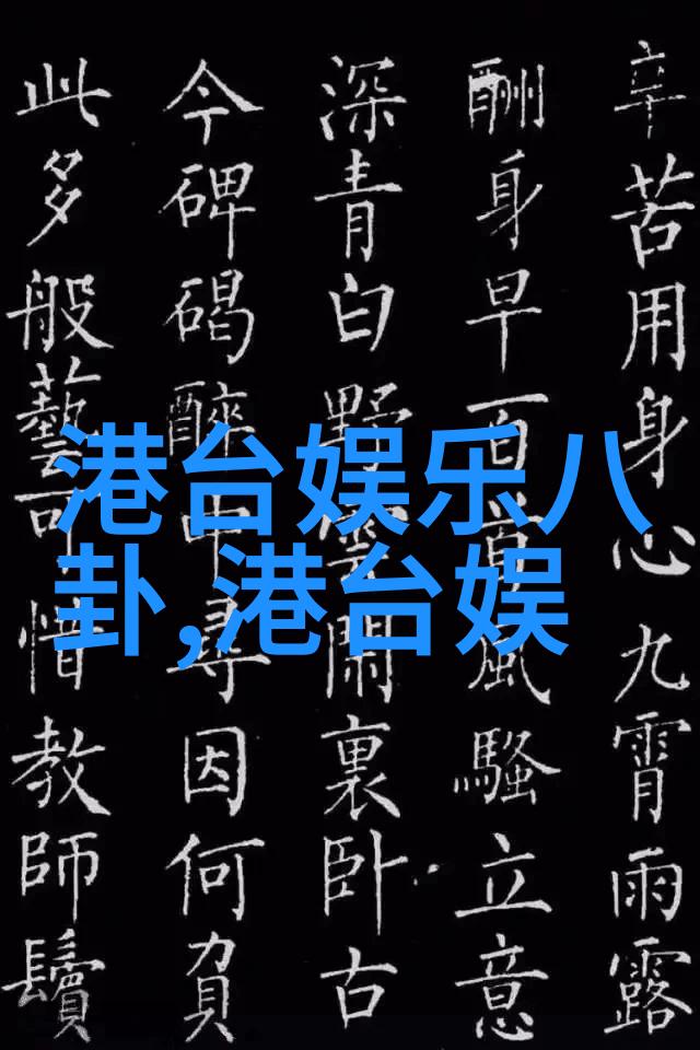 为奴十二年 下载-解放的重量一个逃离苦难故事的真实纪实