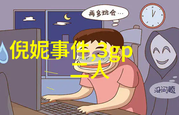 无需旅行远方只要心中有梦想最美风景就在我们的生活里那么这种内心独特的观察力又是如何培养起来的呢