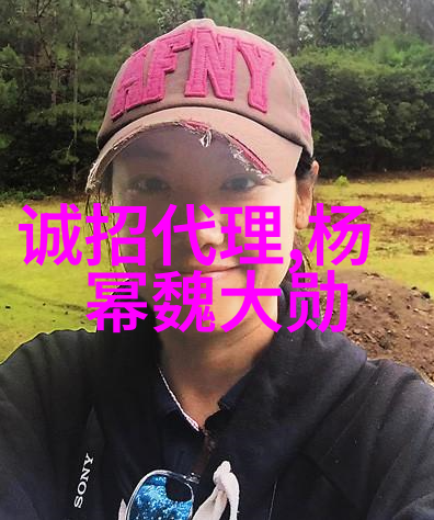 电视剧燃情密码中角色们的命运是如何紧密相连的