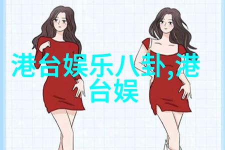 音乐天堂无价之宝的免费征途