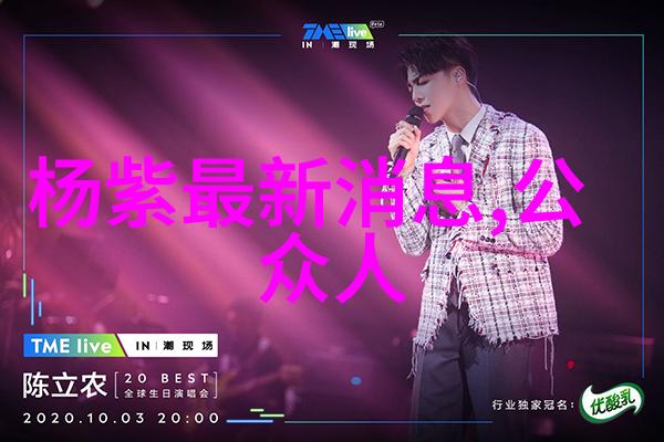 影视中的光棍形象孤独与自我探索的故事