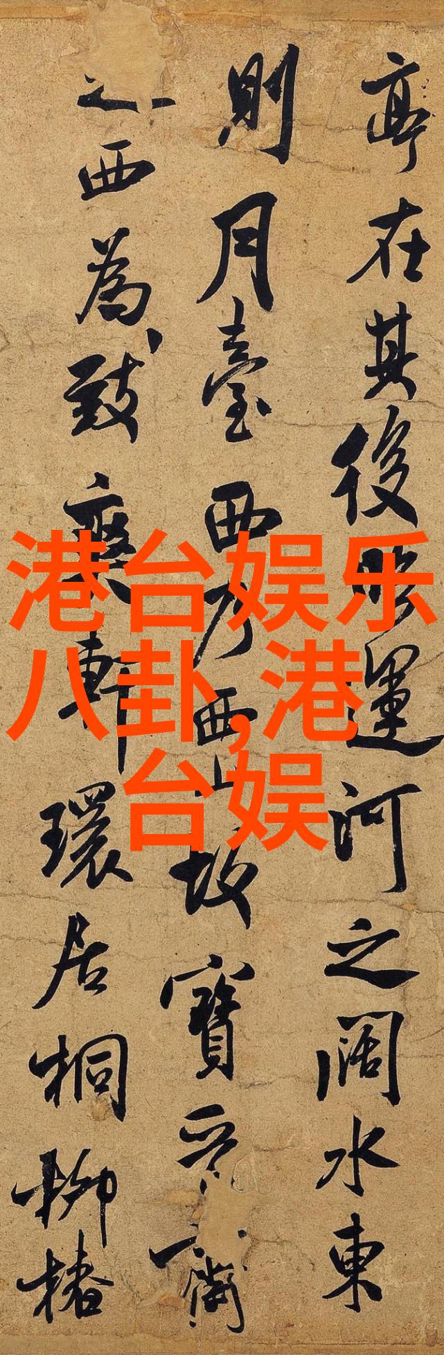 对于不同类型的人来说有什么是特别适合他们收藏的图片全集主题