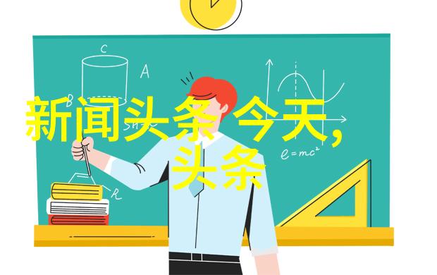 韩婧格全集高清视频免费下载观看经典剧情不容错过