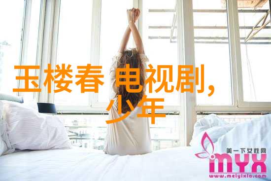 网络旋律火星背后的流行之谜