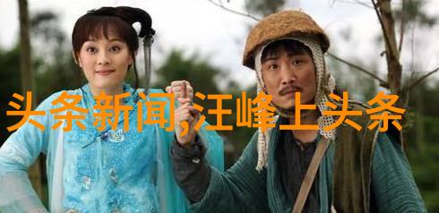 排球少年我的逆袭之旅