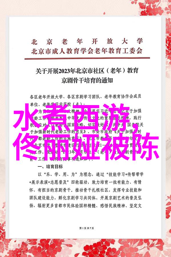 皇家娱乐指南你我他揭秘那些年轻人最爱的网红夜店