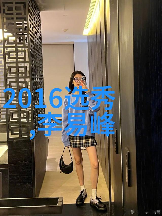 三级片电影-偷窥与欲望解读三级片电影的文化象征意义