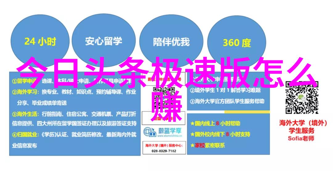 虚拟世界的微笑失落网红雪梨的脸垮之谜
