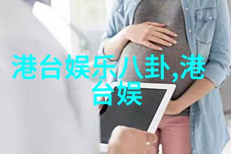 怦然再心动第六期收视问鼎蔡卓宜陈越约会首次遇冷全员加速中综艺节目竞争激烈每个角落都在追求那一份闪耀的