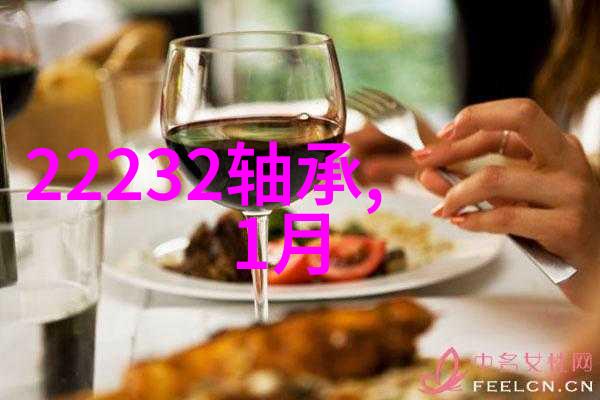 未知领域的探险家们科学和魔幻在现代神秘电影中的融合