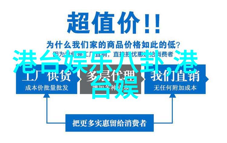 揭秘先后天八卦数字对照图解读古代占星术中的数象密碼