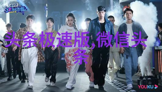 捕捉瞬间的美如何创作出令人赞叹的写真摄影作品