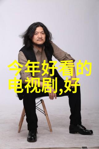 中年女性微信头像设计灵感来源探究