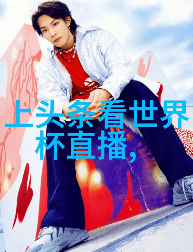 明星库精选明星演艺界的宝贵资源库
