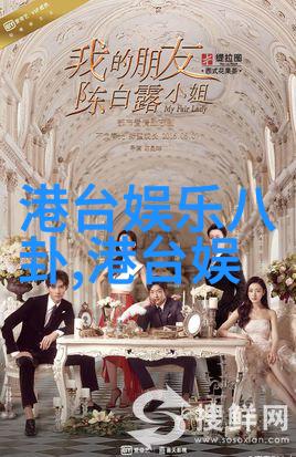 娱乐天空云游万里探秘现代娱乐业的无限可能