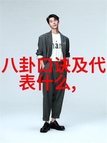 台湾观众的内地剧热潮跨国视听界限的新现象