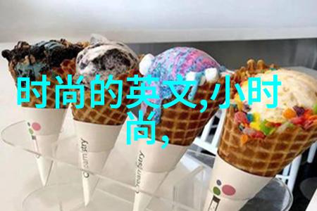 月光影视大全高清版揭秘每一部经典电影的幕后故事