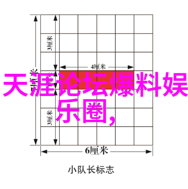 台湾观众的内心世界大陆电视剧背后的情感共鸣