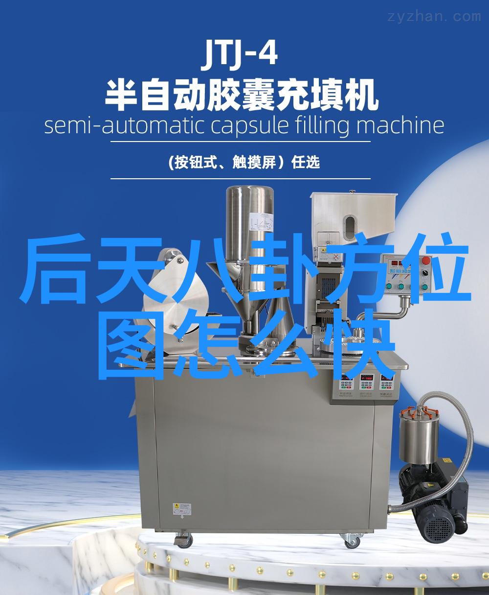 在拍摄过程中刘飞儿有哪些独特体验和挑战呢