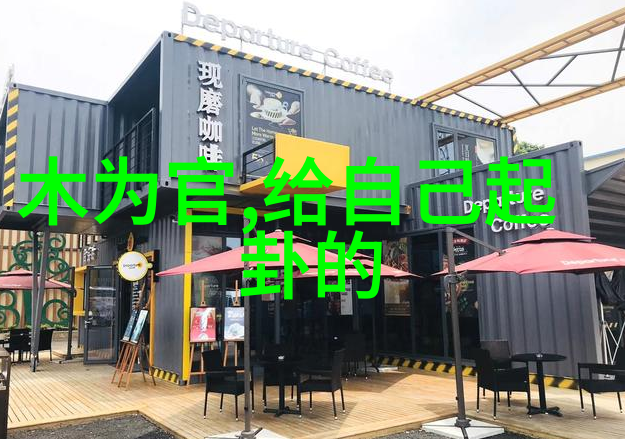 台湾最新消息新冠疫情如何影响台湾的经济复苏