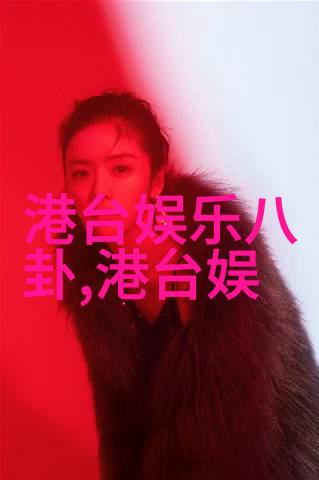 俄罗斯间谍刺杀计划的秘密揭开莫斯科行动背后的真相