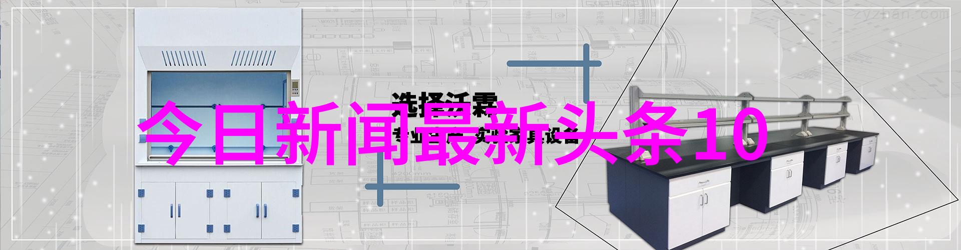 无线阅读时代的中文字幕追逐流动故事的新篇章