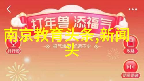李萌萌台湾人何时能回大陆自然界的问候
