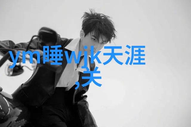 时尚一族2020天猫双11狂欢夜真的来了吗让我们一起迎接这场全民购物不眠之夜