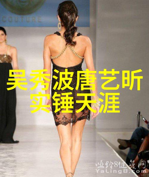 我在等你回家等待归来的温暖