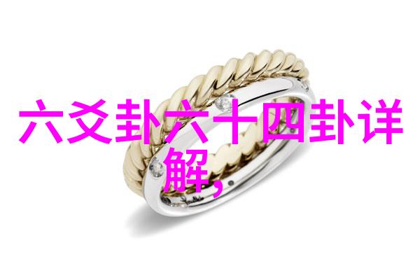 爱几何热播引领成人娱乐网音乐风潮席卷社会