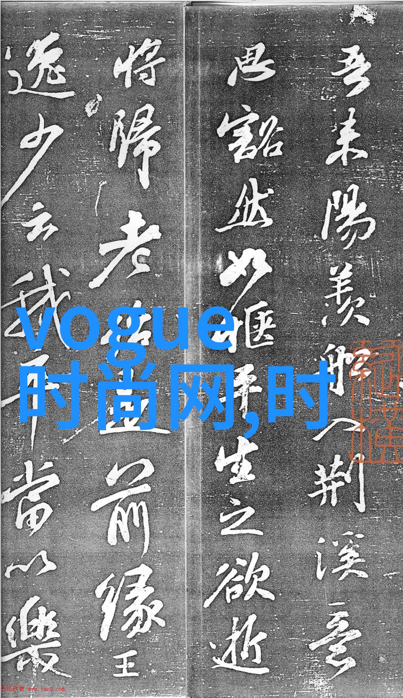 头条女神李子柒从不停止努力认真生活做自己
