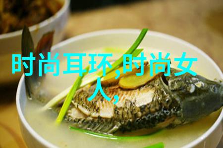 韩国搞笑综艺泡脚的最佳时机你知道吗