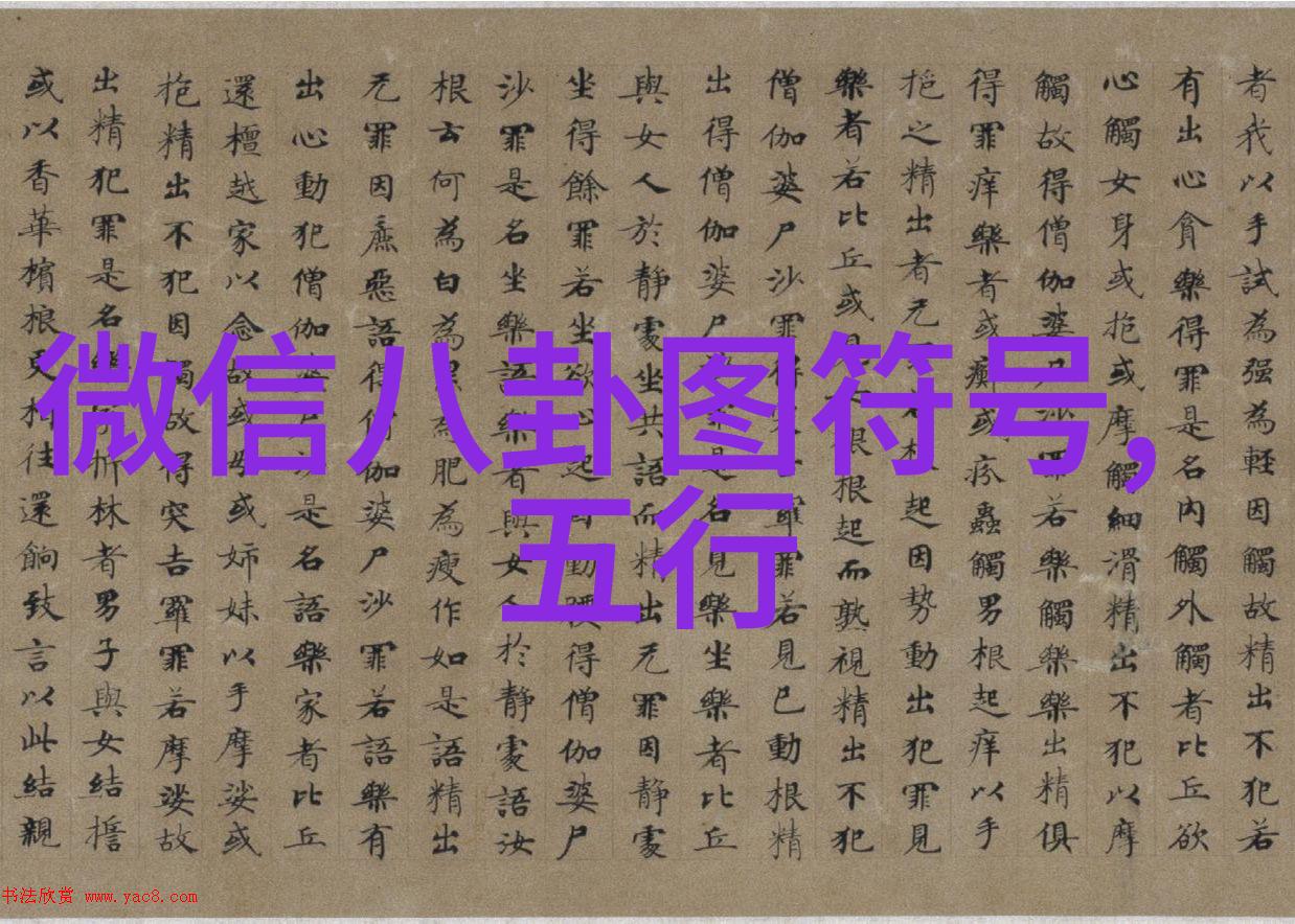 酷我音乐下载我的音乐生活新篇章