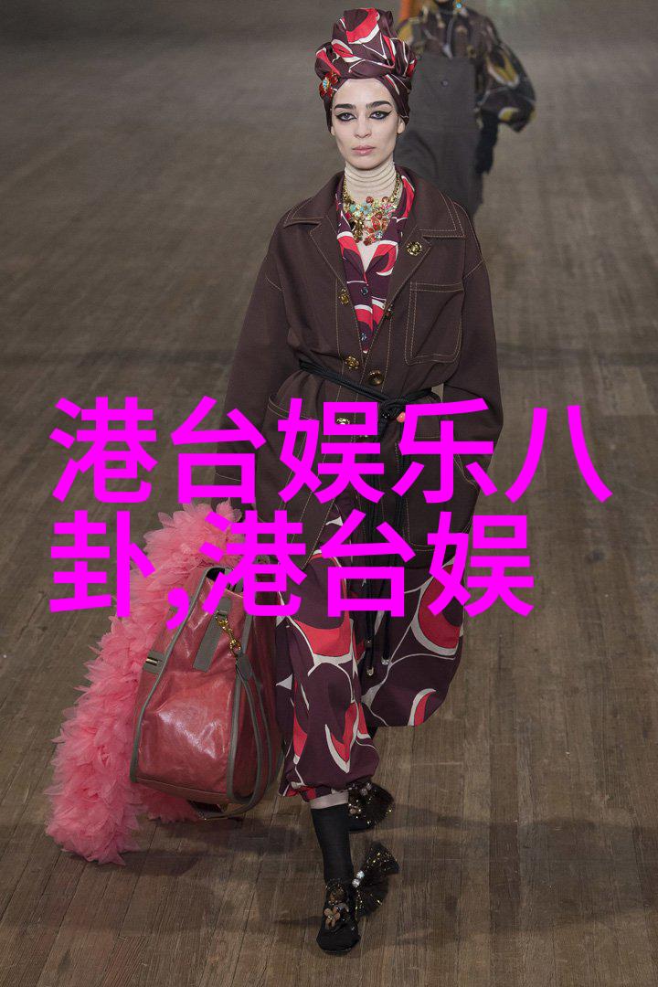 沙海之下邓孝慈无染启幕白发铸就气质出尘风采独霸青春