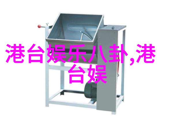 古代命名艺术的奥秘五行八卦取名的智慧与魅力